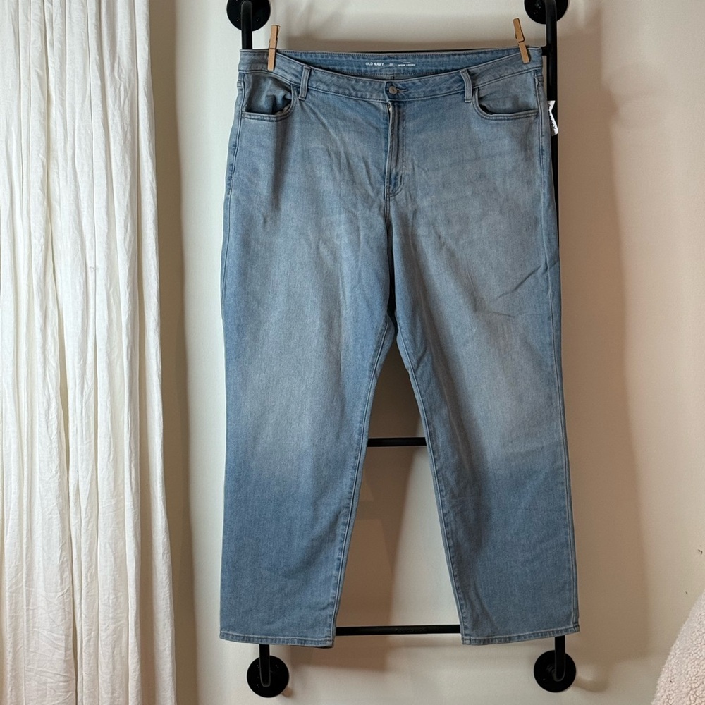 Old Navy Women's WOW LOOSE Jeans in Light Blue